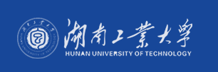 湖南工業大學